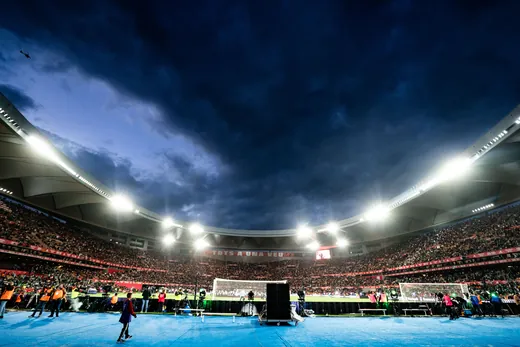 La Cartuja de nuit, finale de la Coupe du Roi, avril 2022.